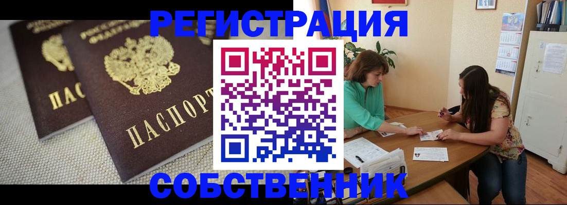 форма 3 в Асбесте